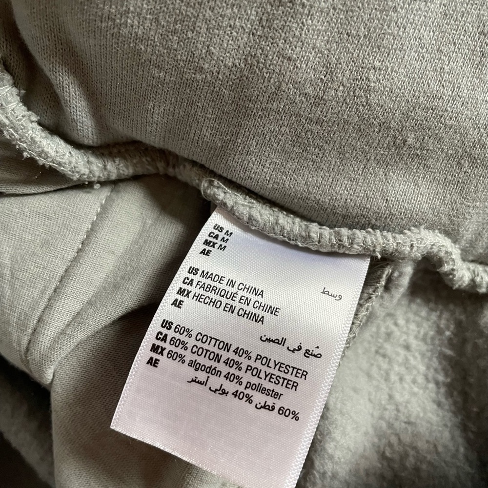 Super Cute And Now This Wide Leg High Rise Sweatpants - Sz M - Picture 5 of 9